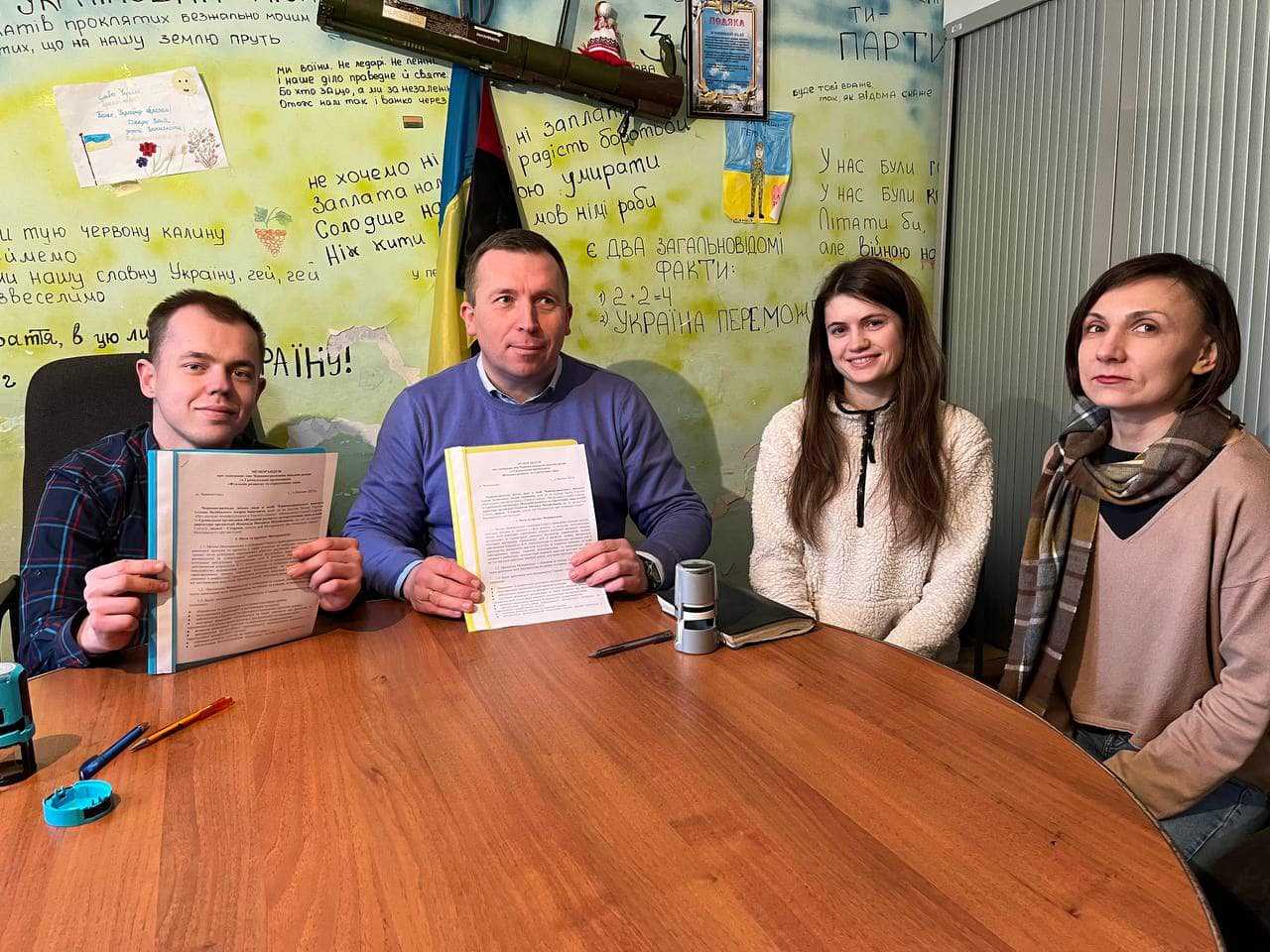 Червоноградська міська рада співпрацюватиме з Фундацією розвитку та стратегічних змін