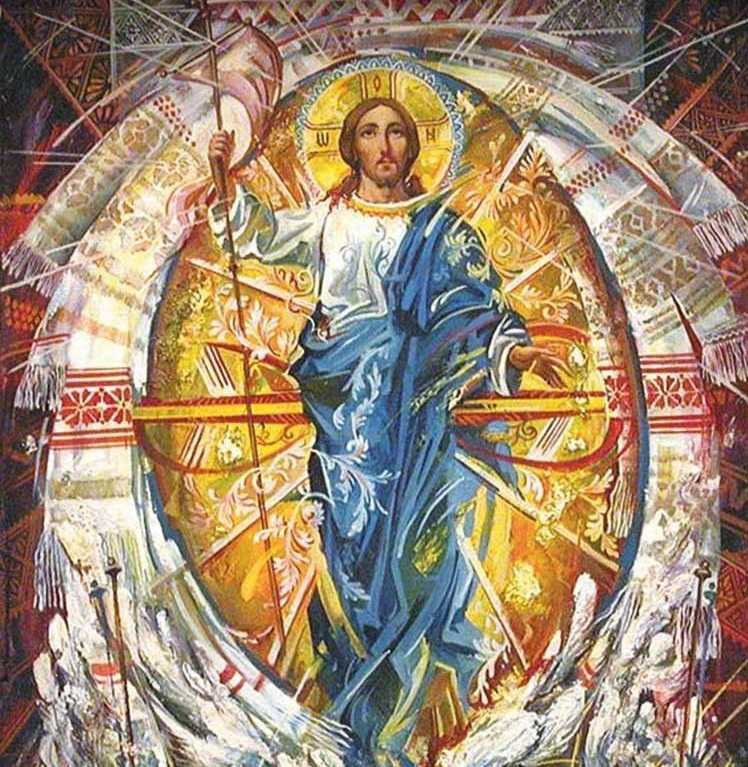 Зі світлим святом Воскресіння Господнього