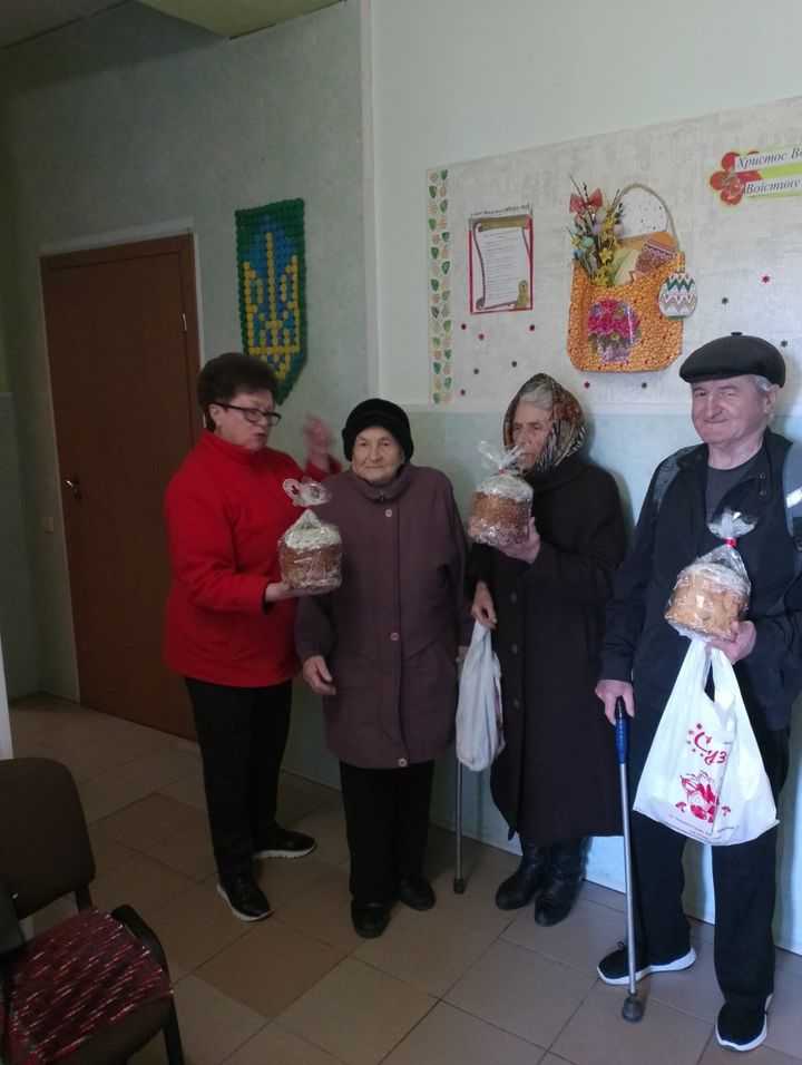 Продуктові набори до Великодніх свят отримали 460 одиноких громадян похилого віку. особи з інвалідністю та інші вразливі категорії населення 