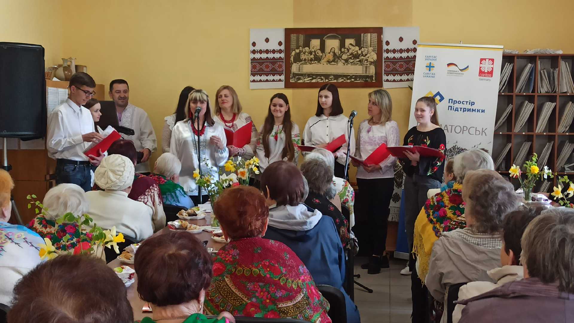  Великдень поєднав покоління