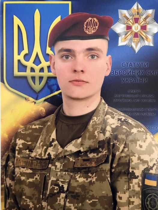 Прощання з Героєм...