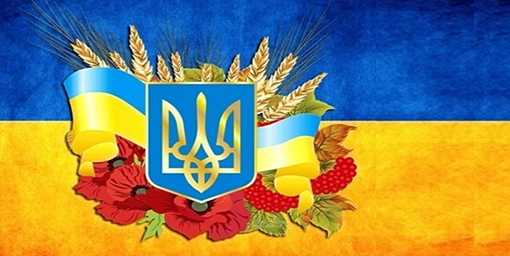 Перенесення 