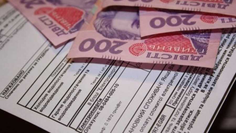 Кому потрібно звернутися за перепризначенням субсидії на неопалювальний період