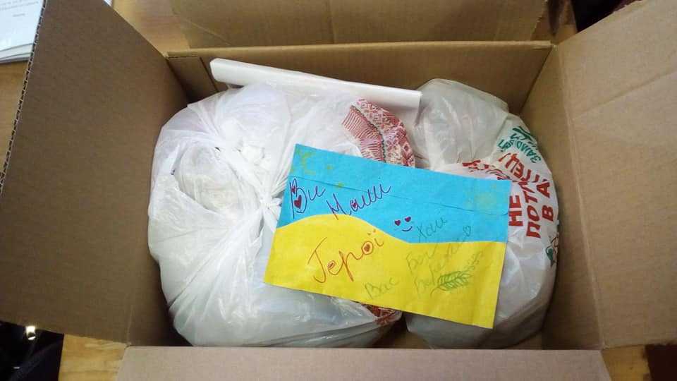 5 травня добровольці ДФТГ