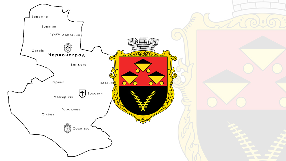 Повідомлення про плановану діяльність, яка підлягає оцінці
впливу на довкілля